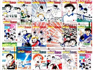captain tsubasa ebay planning manga.jpg